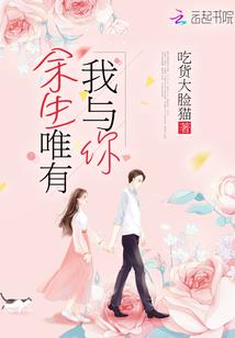 万斯年曲