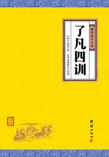 高三十七班