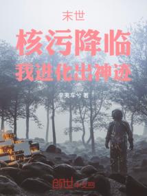 时间的馈赠