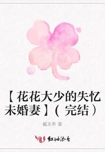毒王宠之娘子本邪佞