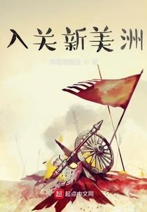遥远的自赎