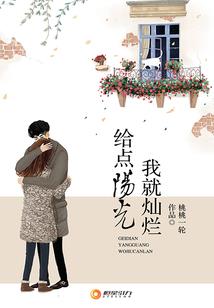 五行之无限变异
