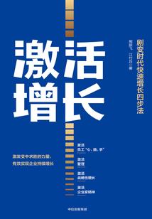 天骄霄云