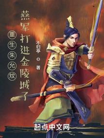 至宠腹黑皇后