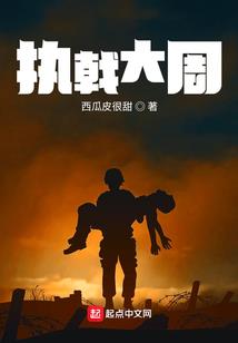 剑悬江湖