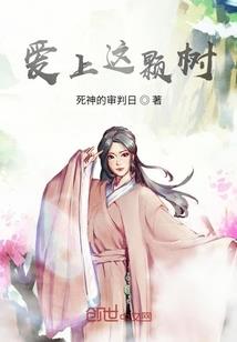 位面英雄传