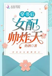 收徒万倍返还，弟子皆是大帝！