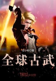 十美缘