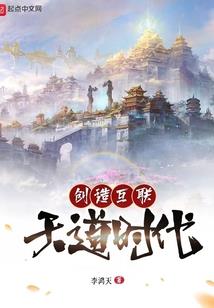 神奇宝贝之至真