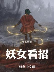 朝音