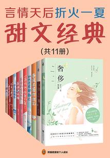 赋红颜之三铭书