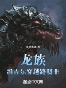 都市超级金手指