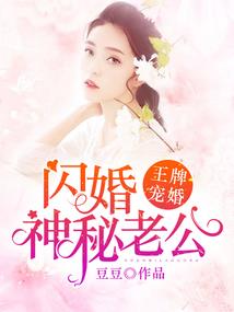 你给本人滚开