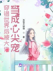 一路镖歌