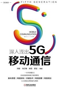 我们都怕他