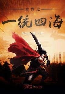 修道都市