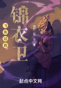 大反派拒绝洗白