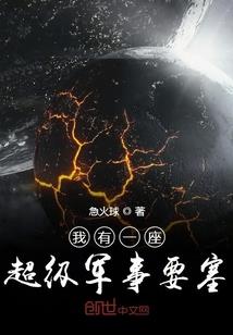 自猫走后