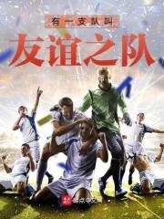 红尘原名重生之冰冷公主