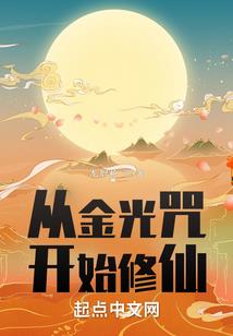 秦岚瑶瑶