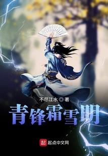 45度角的天空
