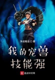 流世结