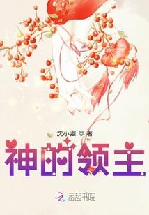 兽魂界