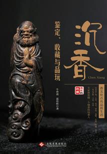莫记寒许望暖