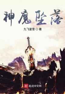 守不住的幸福