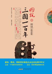 都市：开局十亿舔狗金