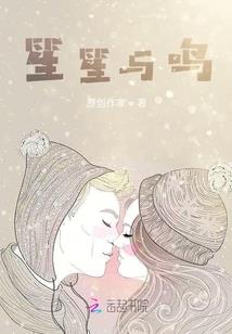 锋刃星辰