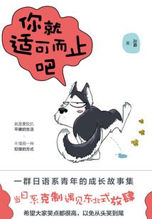 慕皇天水
