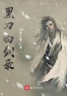 一点一线一光年