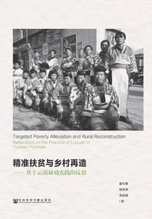 热血沸腾的校园