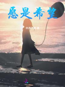 重生之你是我此生唯一