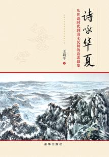 我就钓个鱼