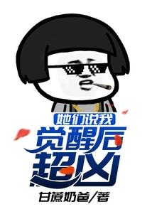 火拳云飞扬
