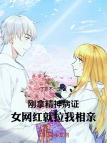 啊蕊