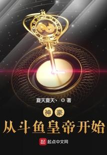 洁琼小狼上海穿插