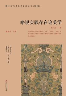 终极斗罗：穿越者有亿点多