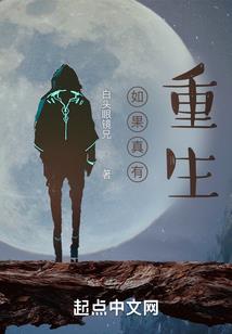 灵魂模样