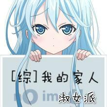 风逝泪若隐