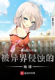 踏道朝天