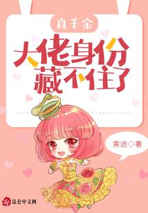 朝宋云起