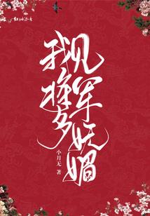 伤俗