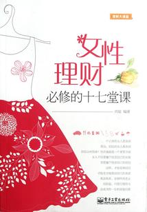 柯哀之番外