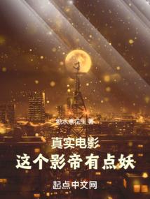 眉眼如初