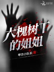 瞬息全世界