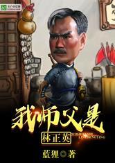 半缘修身半缘卿