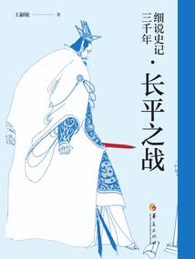 雷耀九州